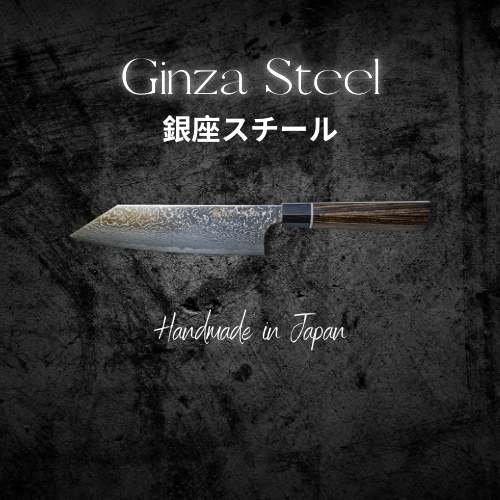 Ginza Steel: Where Japanese Craftsmanship Meets Culinary Excellence