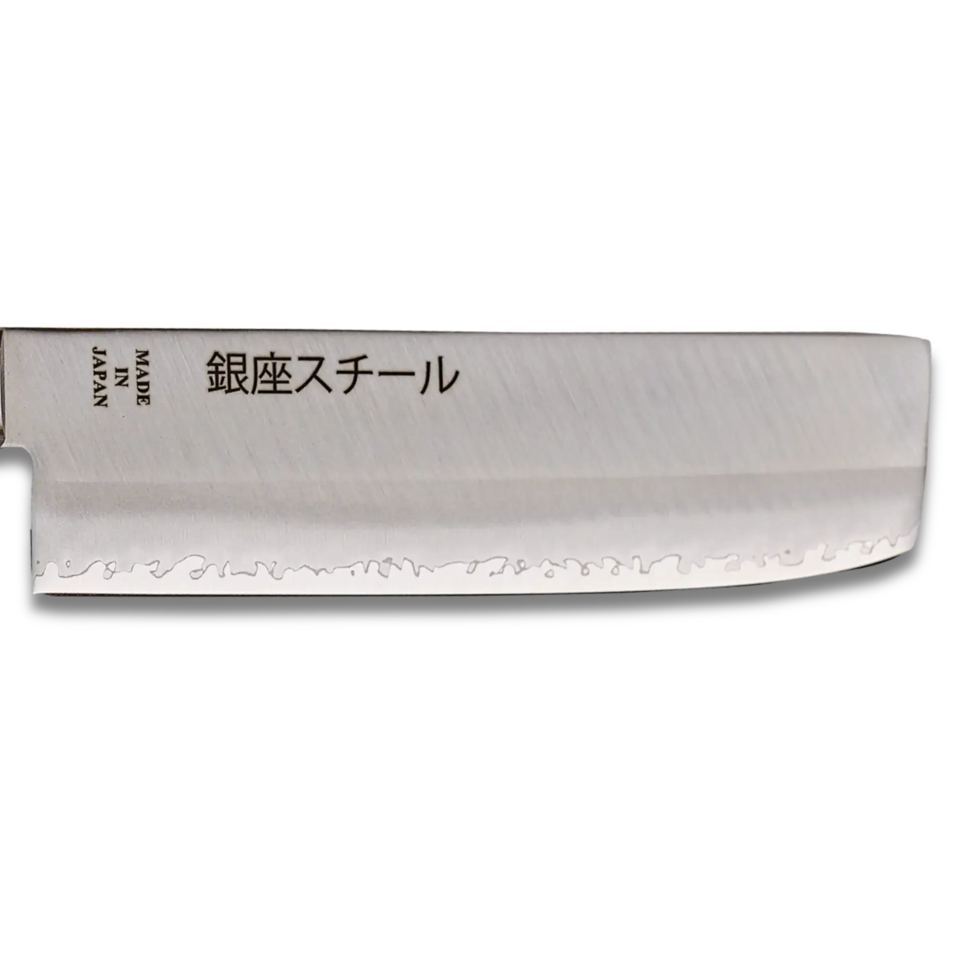 Mika 165 - Nakiri Usuba 165mm - Droitier