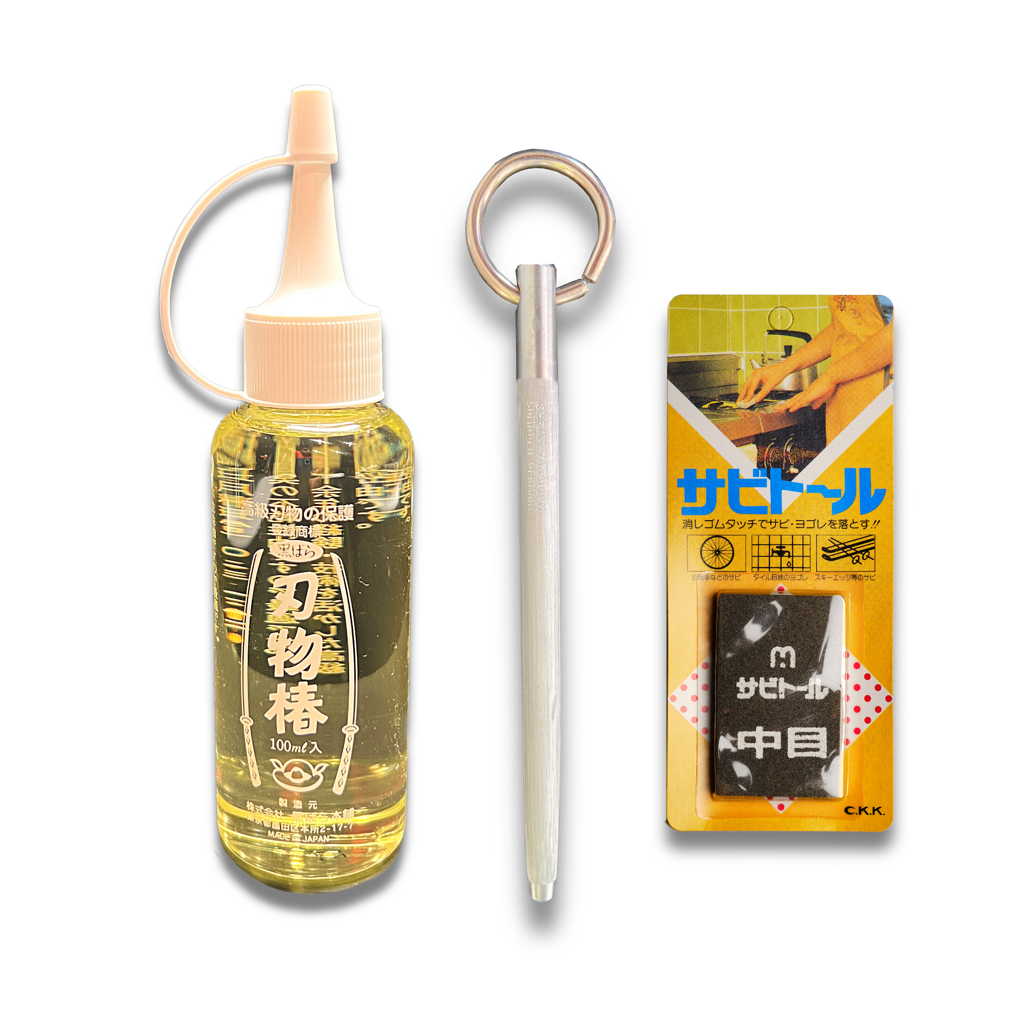 Outdoor Knife Care Essential Set X1