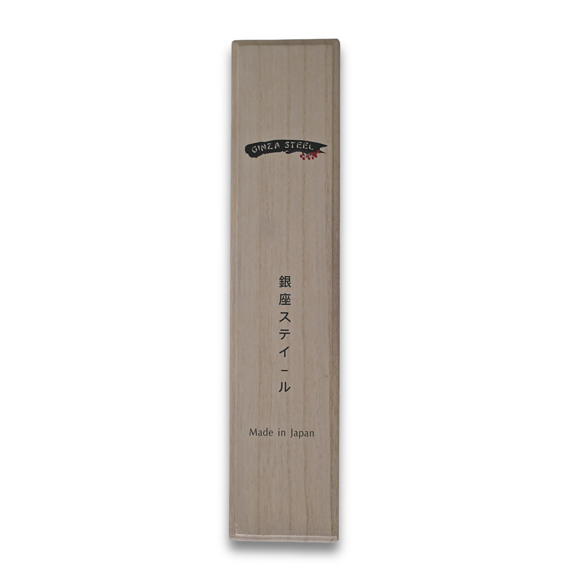 Ginza Steel Kurenai Santoku Knife 170mm - Molybdenum Vanadium Steel