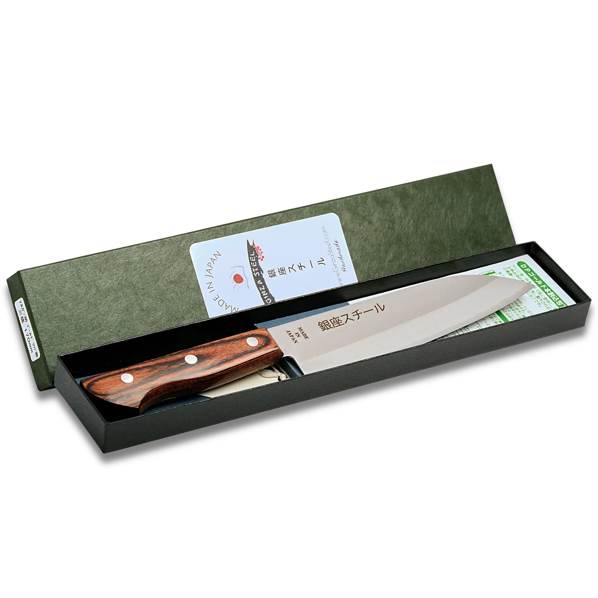 Yamato 165 - Santoku Knife 165mm Blade