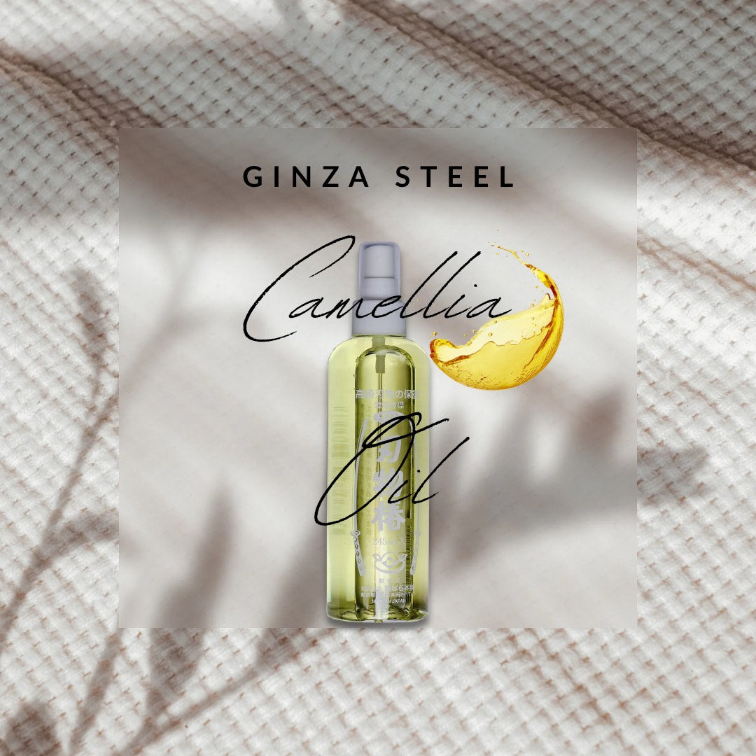 The Ultimate Guide to Camellia Oil: Protect Your Knives with the Best from Ginza Steel