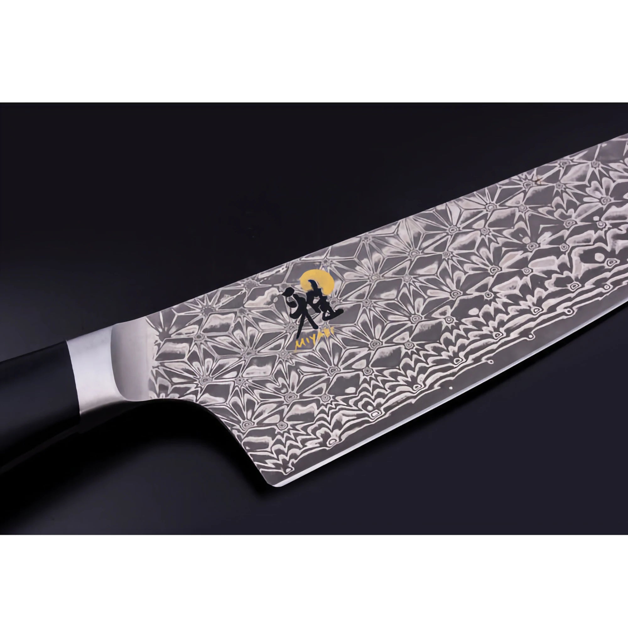 Miyabi Hibana 800DP 8″ Gyutoh - FC61 Steel