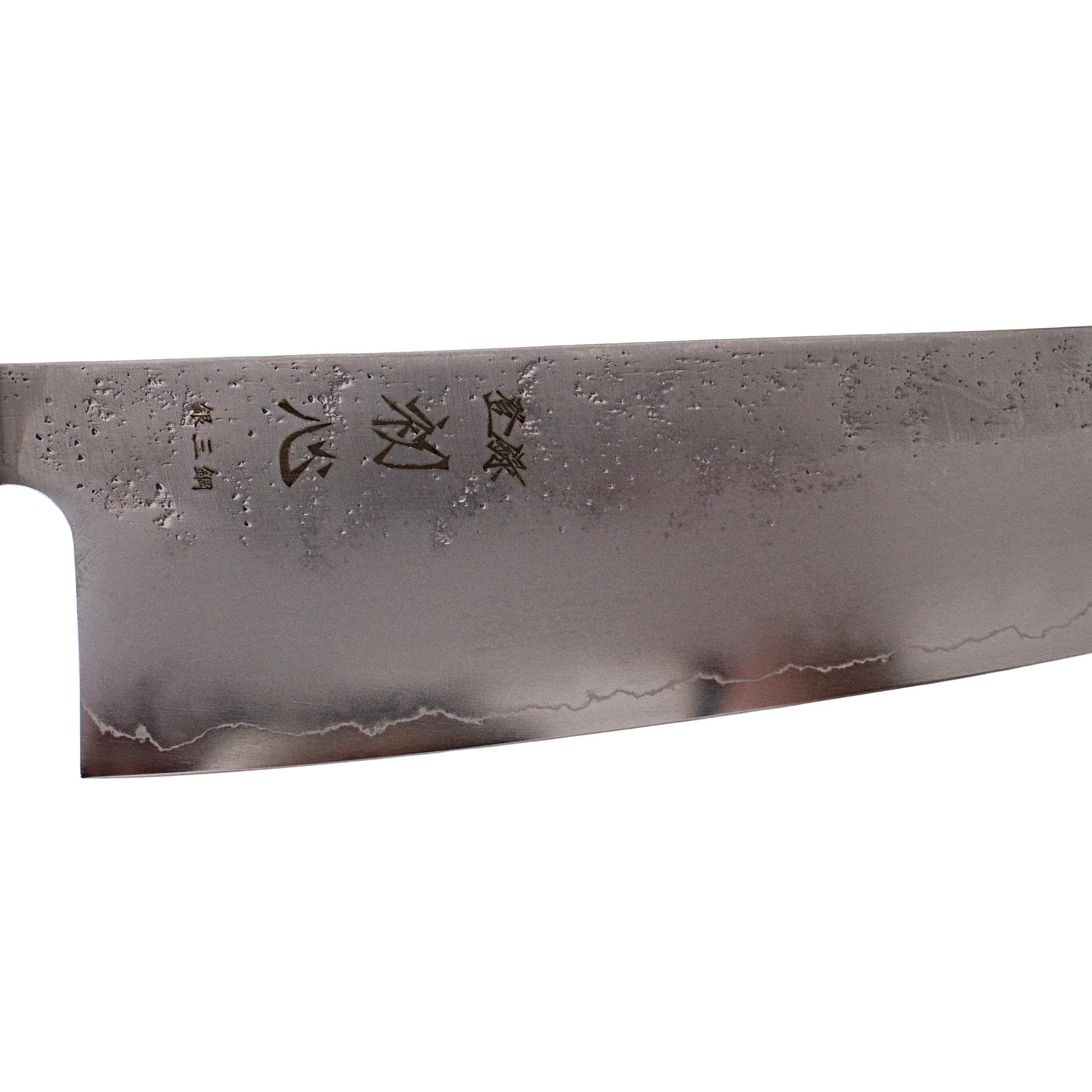 Ginrei Silver 3 Nashiji Gyuto Knife blade close-up showcasing its premium craftsmanship and unique design.