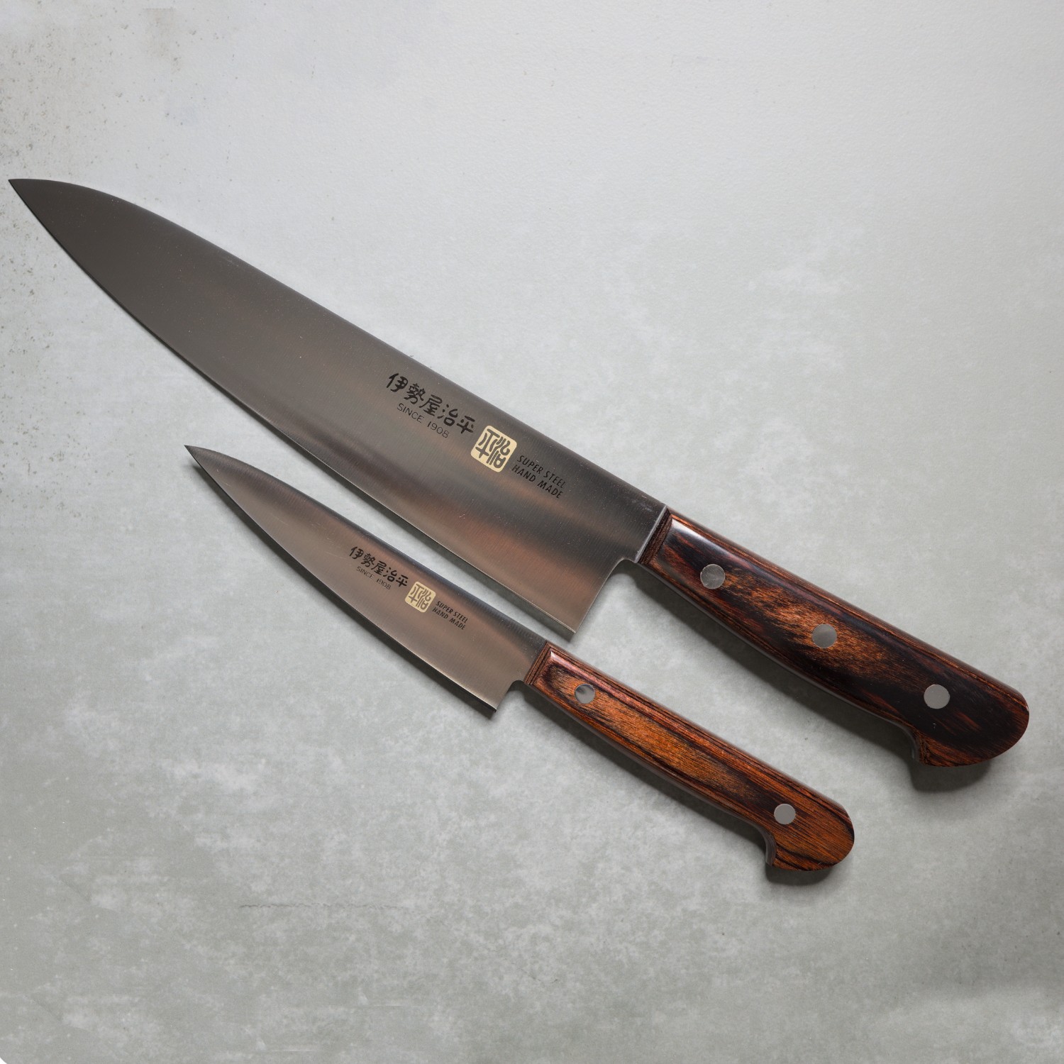 Iseya Chef Duo Set – Precision and Elegance from Japan