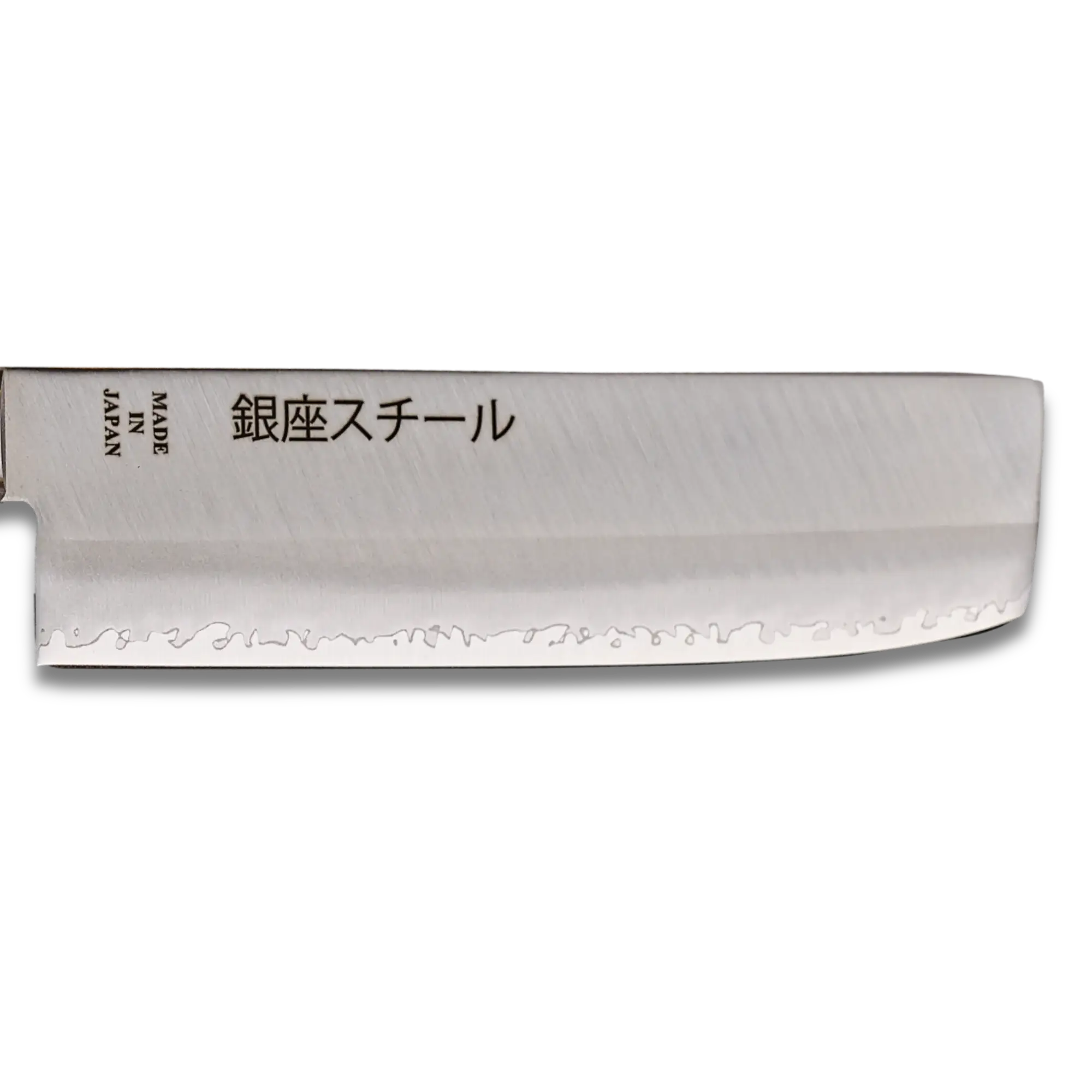 Yamato 165 - Usuba Knife 165mm- Right Hand
