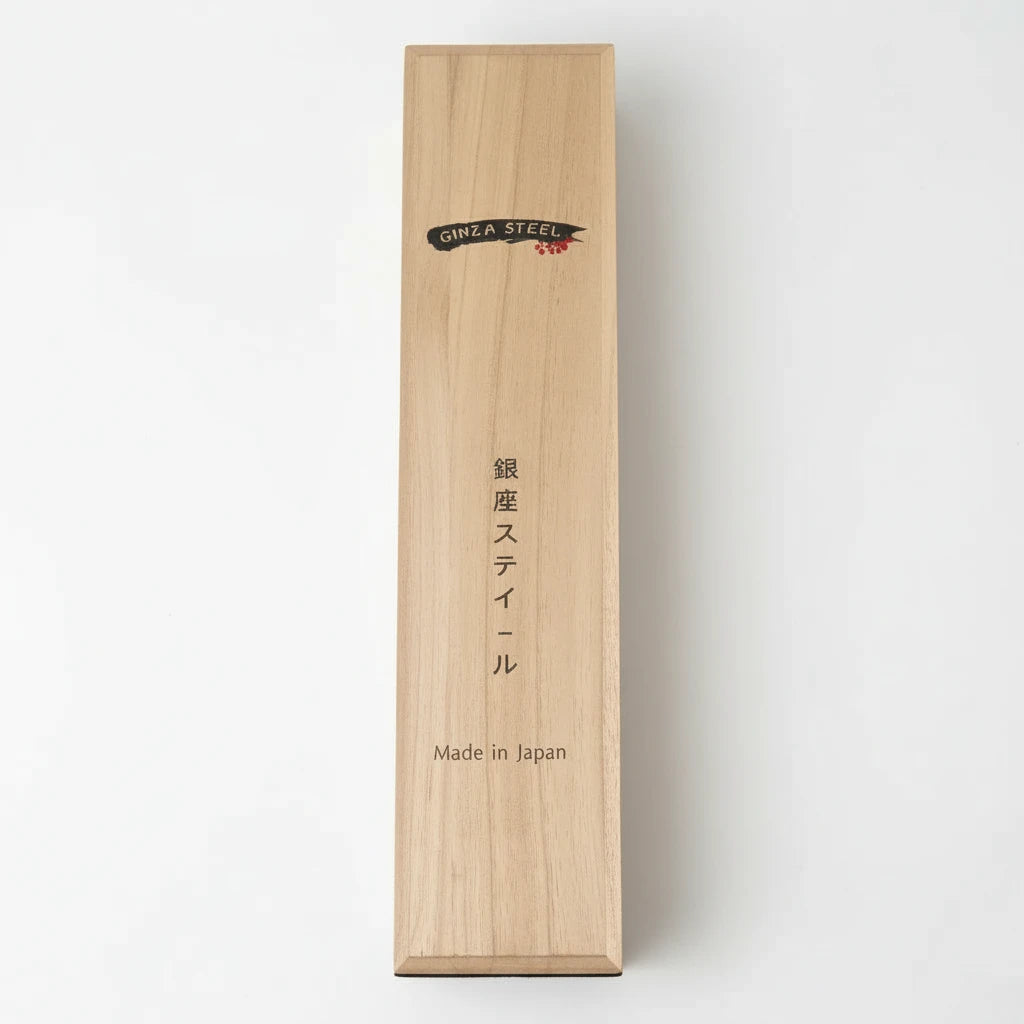 Ginza Steel Wooden Knife Storage Box – Premium Single Knife Case (empty)