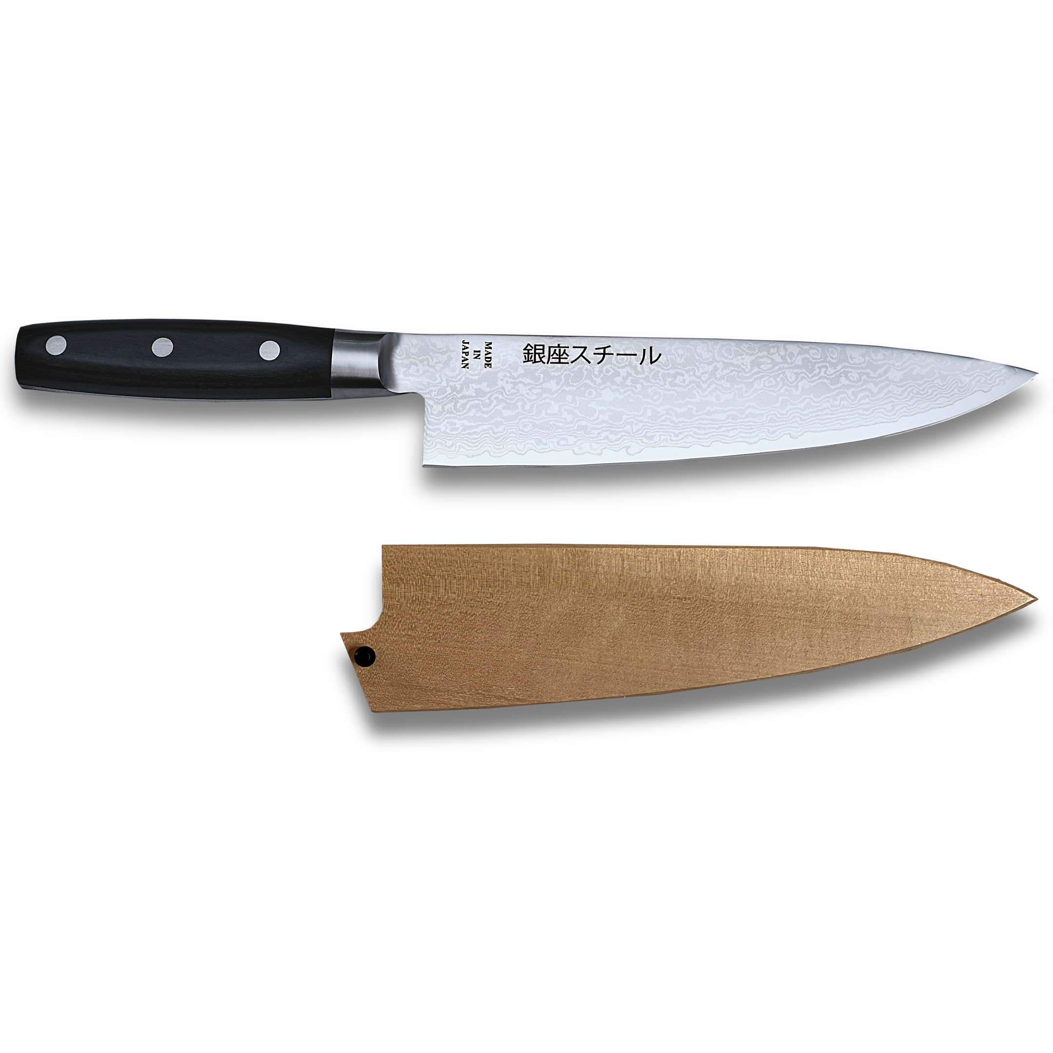 Ginza Steel Hayami 200mm Gyuto Knife with Ho Wood Sheath Bundle