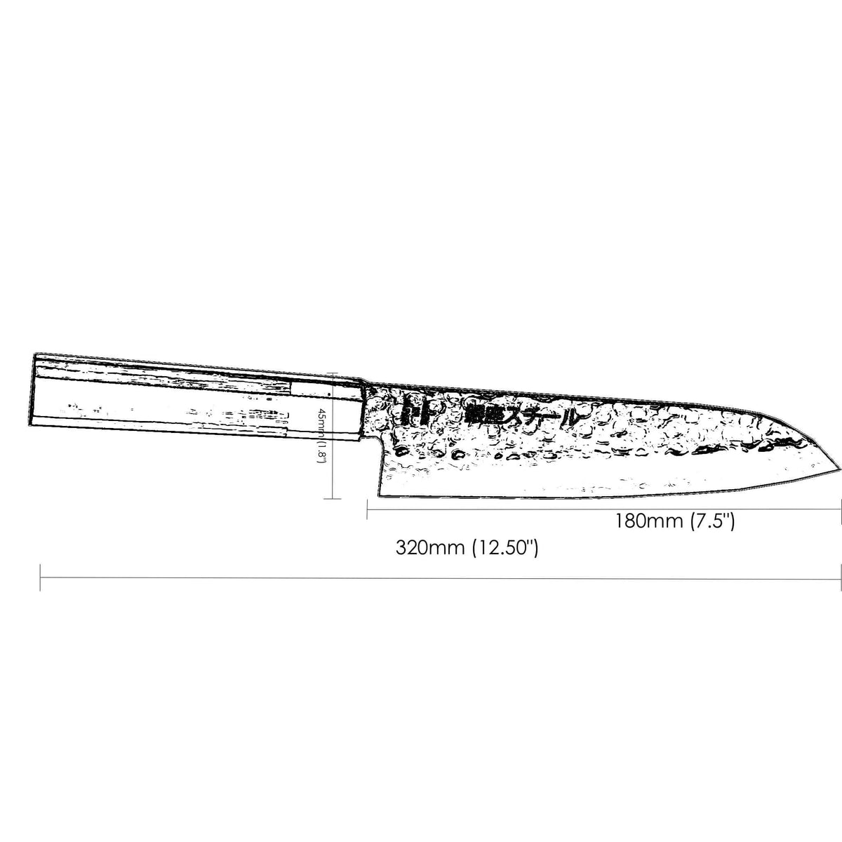 Ginza Steel Takayama 180 - Santoku Knife 180mm Blade | Japan