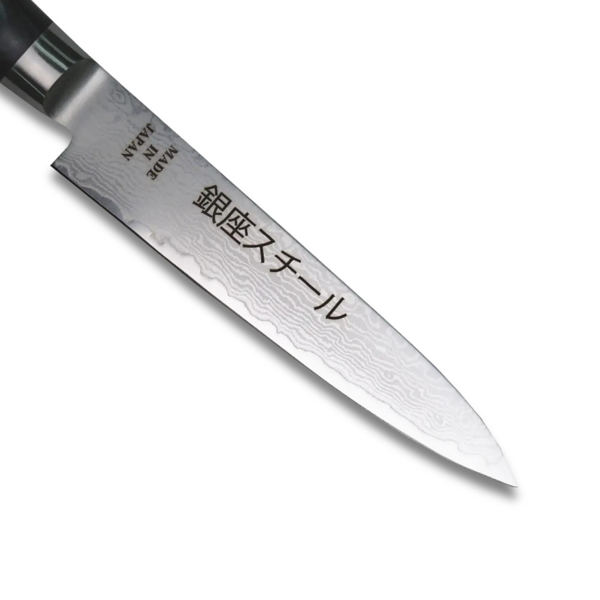 HAYAMI 130 - VG10 - 69 Layered Damascus Steel Petty Knife 130mm