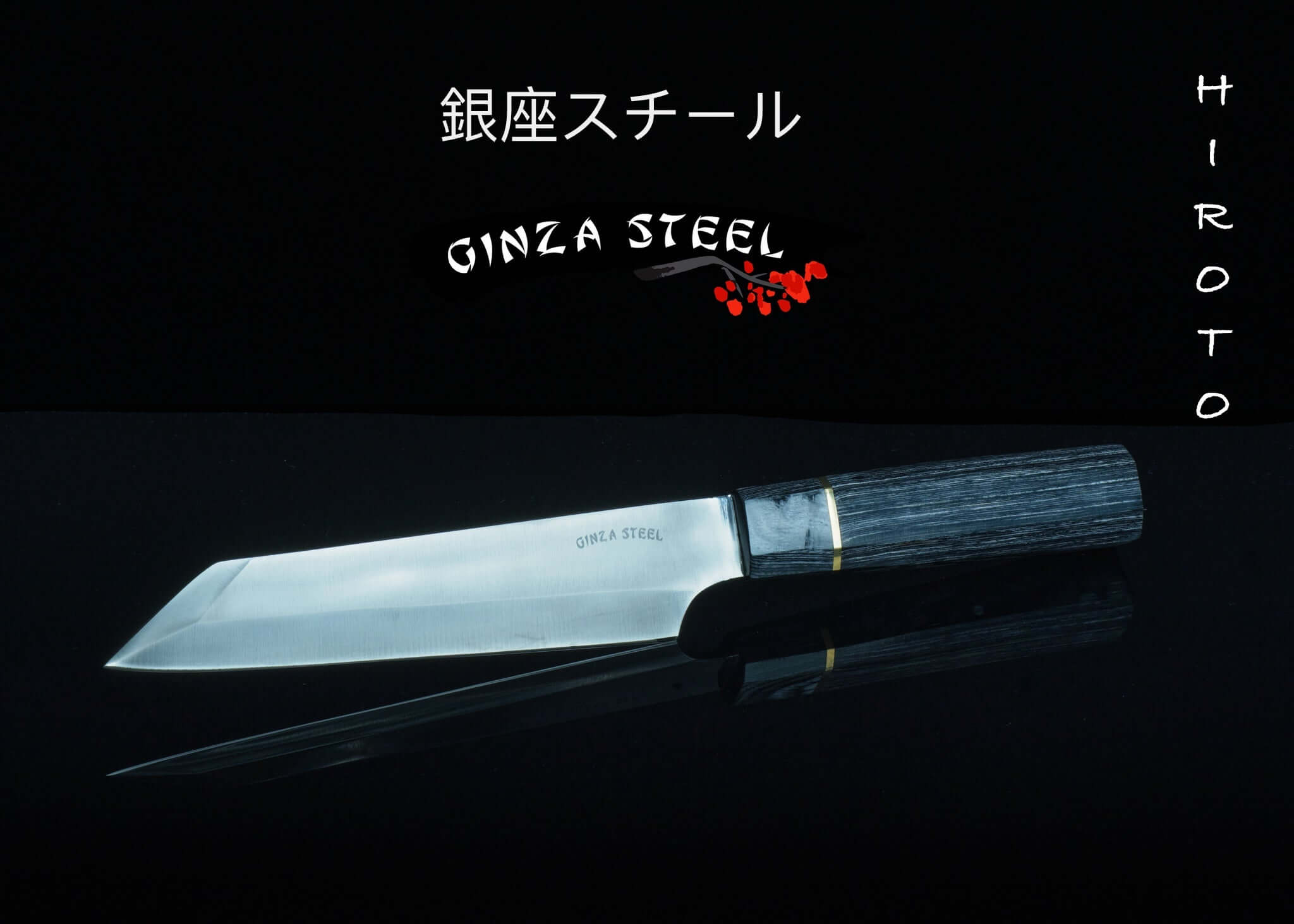 Hiroto --Kiritsuke Santoku couteau de style japonais