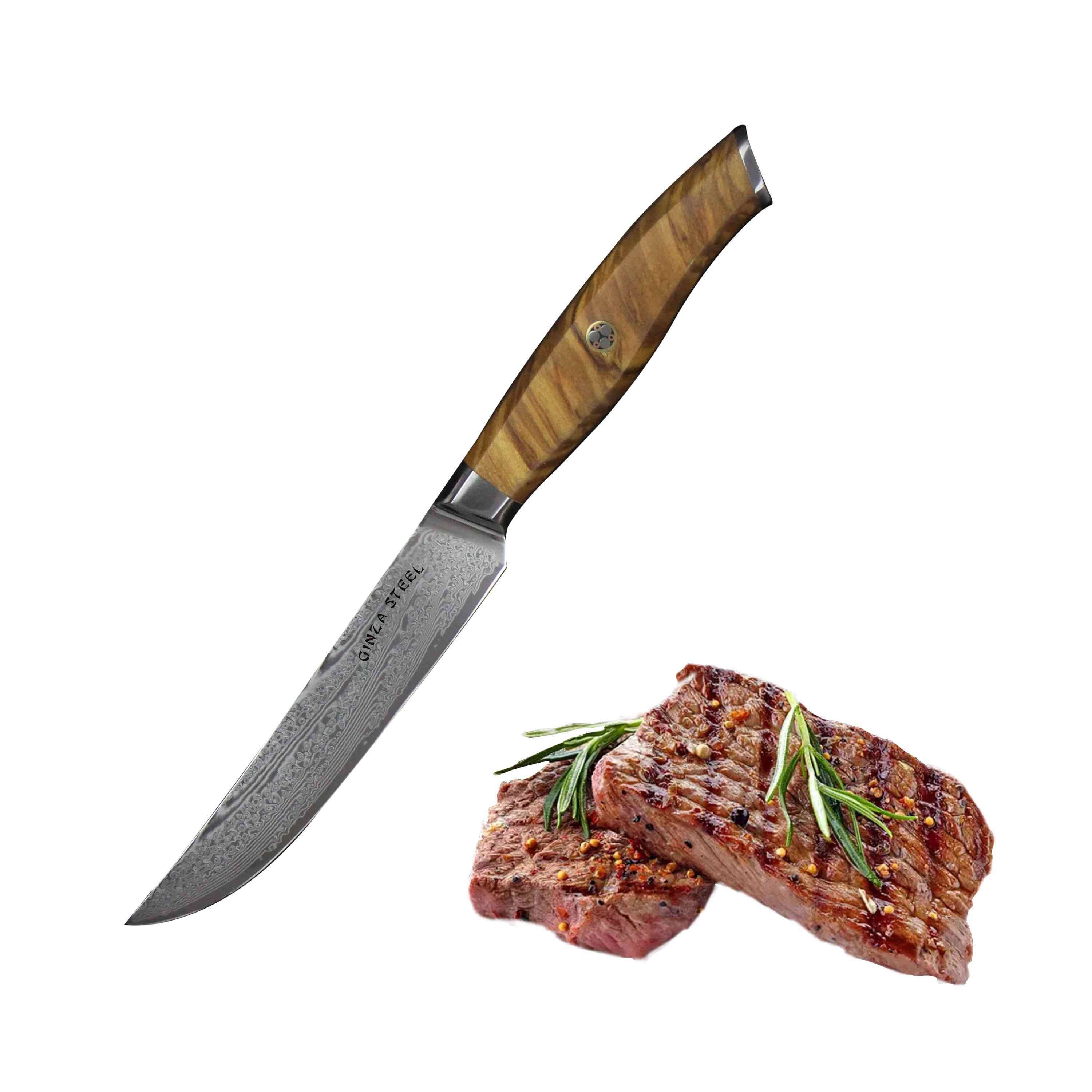 Série KC | AMELIA Essential VG10 Couteau à steak en acier damas set de quatre