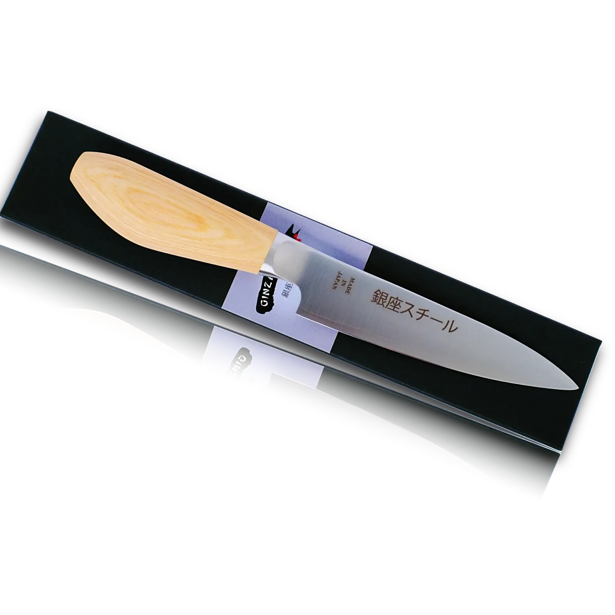 MATSUE 130 | MV Stainless Steel Petty Knife 130mm/Natural Wood Handle